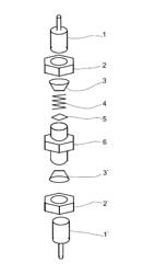 Composite materials, production thereof and use thereof in electrical cells