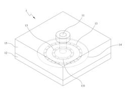 Centrifugal particle separation and detection device