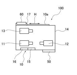 PORTABLE MANIPULATION COMMAND INPUT DEVICE AND APPARATUS EQUIPPED WITH MANIPULATION COMMAND INPUT DEVICE