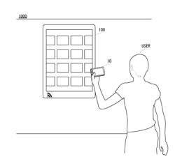 PORTABLE COMMUNICATION TERMINAL AND DATA RECEIVING METHOD