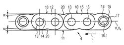 Link chain with inclined plate backs