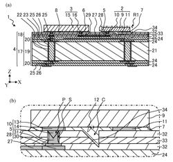 Optical module and optical wiring board