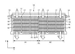 Electric storage apparatus