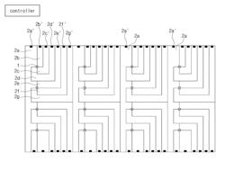 TRANSPARENT ELECTRONIC DISPLAY BOARD AND METHOD FOR MANUFACTURING SAME