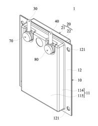 Cell and Manufacture Method Thereof