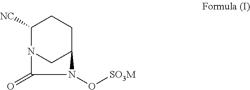 Nitrogen containing compounds and their use