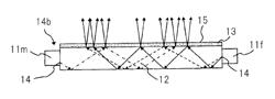 Optical element, light source device, and projection display device