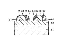 Etching method, substrate processing method, pattern forming method, method for manufacturing semiconductor element, and semiconductor element