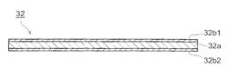 Nonaqueous electrolytic solution secondary battery, current collector and vehicle