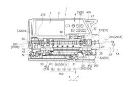 INFUSION PUMP