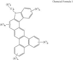 ORGANIC COMPOUND AND ORGANIC LIGHT EMITTING DIODE DEVICE INCLUDING THE SAME