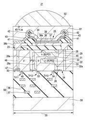 Solid-state imaging device, method of manufacturing the same, and electronic apparatus