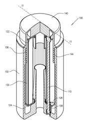 Replaceable Oil Filter Sub-Assembly