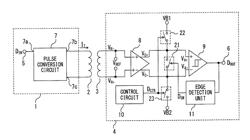 SIGNAL TRANSMITTING CIRCUIT