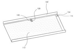 METAMATERIAL ANTENNA