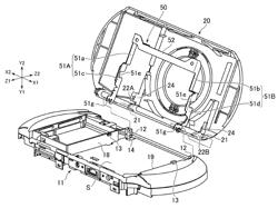 Portable electronic device