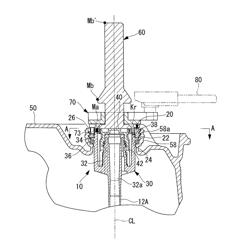 Liquid-tank connector