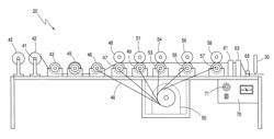 Machine for deforming and cutting plastic strips for enhancing concrete