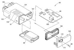 Waterproof structure for electronic device