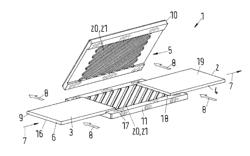 HEAT EXCHANGER