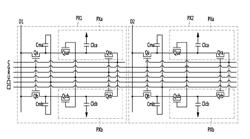 DISPLAY DEVICE