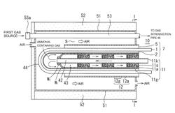 Gas decomposition component, power generation apparatus, and method for decomposing gas