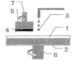 Polishing pad and method for producing same