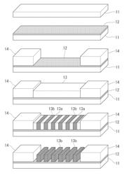 Solvent developable negative resist composition, resist pattern formation method, and method for forming pattern of layer including block copolymer