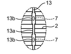 Solar battery cell