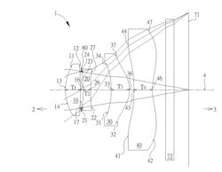 OPTICAL IMAGING LENS AND ELETRONIC DEVICE COMPRISING THE SAME