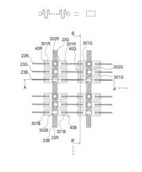 LIGHT-EMITTING ARRAY