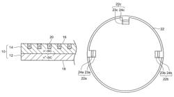 Method for producing semiconductor device