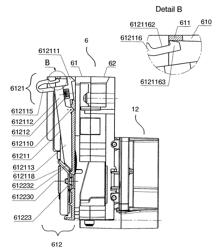 PRINTING APPARATUS