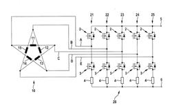 METHOD FOR ASCERTAINING THE PHASE CURRENTS OF AN ELECTRIC MACHINE HAVING A POWER CONVERTER