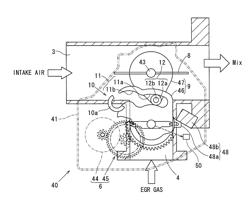 Low-pressure exhaust gas recirculation system