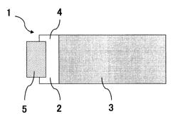 Binder for lithium ion secondary battery electrode, slurry obtained using the binder for electrode, electrode obtained using the slurry, and lithium ion secondary battery using the electrode