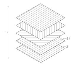 PREPREG ELEMENT WITH IMPROVED STRUCTURE