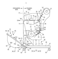 RECORDING APPARATUS