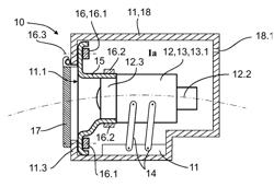 SEALED DEVICE FOR A CAMERA