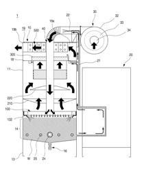 Wet type dust collector for air purifying