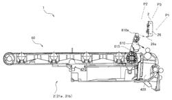 Image forming apparatus