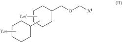 Bicyclohexane derivative compound and manufacturing method of the same