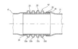 Exhaust manifold of an internal combustion engine