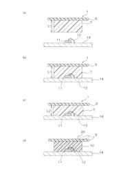 Silicone resin sheet, cured sheet, and light emitting diode device and producing method thereof