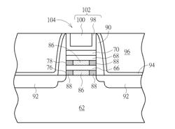 SEMICONDUCTOR DEVICE AND METHOD FOR FABRICATING THE SAME