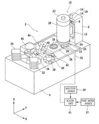 Tool cutting apparatus and tool cutting method for workpiece