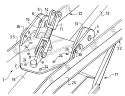 Securing plate and longitudinal handling member for a one-piece aircraft propulsion unit