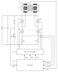 Method of preheating a brushless motor