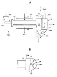 DEVICE FOR DESTRUCTIVE DISTILLATION OF COAL