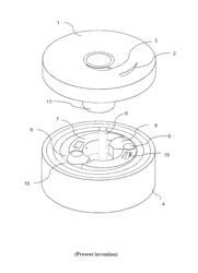 Rotary Internal Combustion Engine